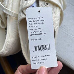 Feiyue unisex shoes
